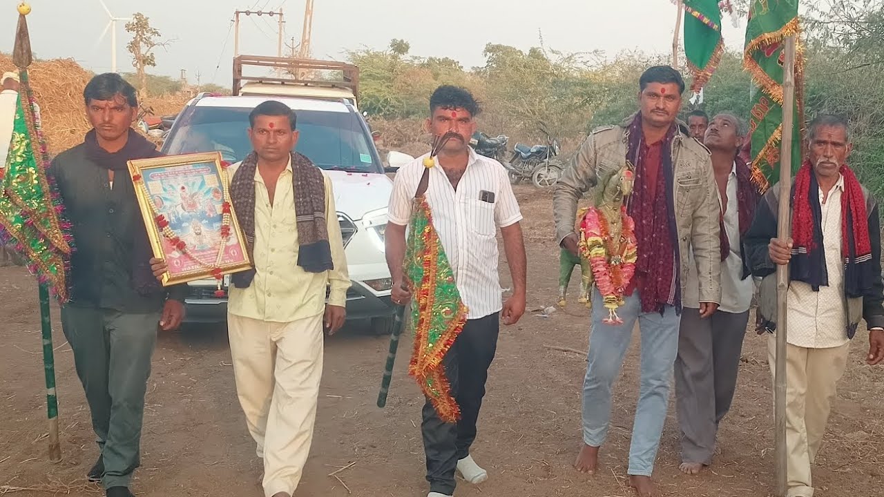 દાધોળીયા રામામંડળ નુ  સામૈયું