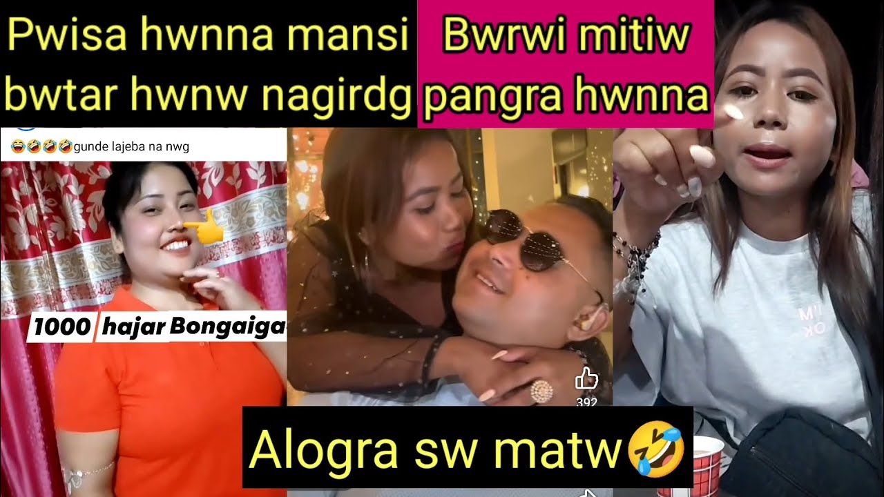 Pwisa hwna mansi butar hwnw nagirdwng nijiraia ha panna pwisa hwgwn butargra pwrnw ayu😲