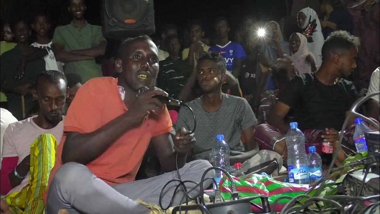 omar ougoureh YouTube