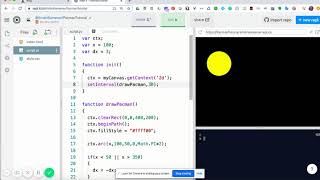 Pacman Animation Tutorial  Part 1 - Captioned