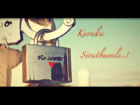 kuruku-siruthavale-song-with-lyrics-from-mudhalvan