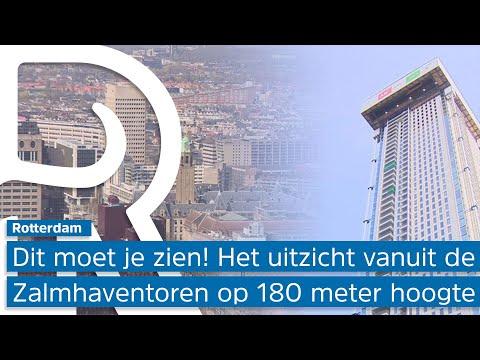 Video: Jurassic Marmer Voor Een Wolkenkrabber In Rotterdam