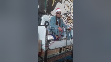 الشيخ عمرو السعيد سوره يوسف رائعه جدا إنتاج عالم الكاسيت تلاوات تفوق الوصف