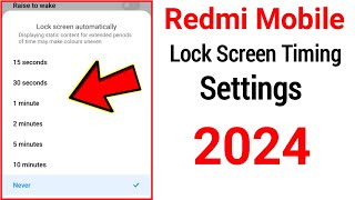 redmi mobile lock screen time setting || screen lock timer kaise set karen