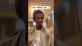 Daaci mukhtar oo u mahad celiyay dadkii uhiliyay markuu xalada adkaa ku jiray#duet #lifeisbutadream