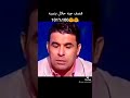 قصف جبه جااامد جدا ل خالد الغندور هتموت من الضحك 