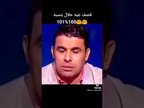 قصف جبه جااامد جدا ل خالد الغندور هتموت من الضحك 