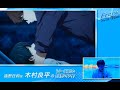[FREE] Cast react to Ikuya and Hiyori epic/sweet scene live