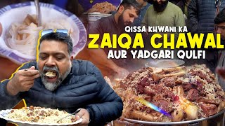 Qissa Khwani Ka Zaiqa Chawal Aur Yadgari Qulfi | Who is Mubeen