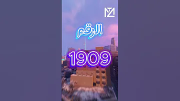 كيف تتعامل مع الابتزاز Shortsclip Shortscraft Youtubeshorts Youtuber Subscribe 