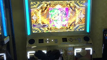 【DDR WAVE】Give Me【DDR A20 PLUS】 町田ラウンドワン2021年1月4日