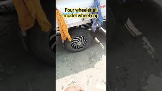 four wheeler wheel cap all kar ka available hai #controller #driveshaft 🚙🛻🚗🚘👌👌👌👍👍👍🤗🤗