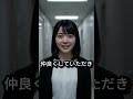 鋼のメンタルを持つ女 #ai #ドラマ #ジョーク #美女 #かわいい #笑える #おもしろ動画