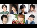 中島ヨシキが語る男性声優の○○事情【梅原裕一郎 白井悠介 寺島惇太 中島ヨシキ 仲村宗悟 西山宏太朗 畠中祐】【声優ラジオ 文字起こし】