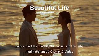 Beautiful Life - Jeremy passion feat. sky | Thaisub