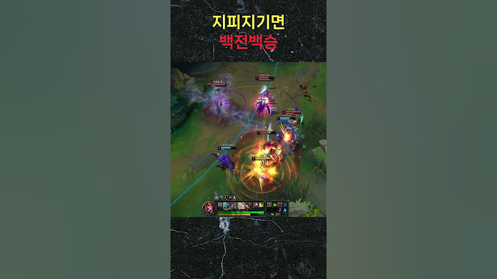 지피지기면 백전백승1 #shorts