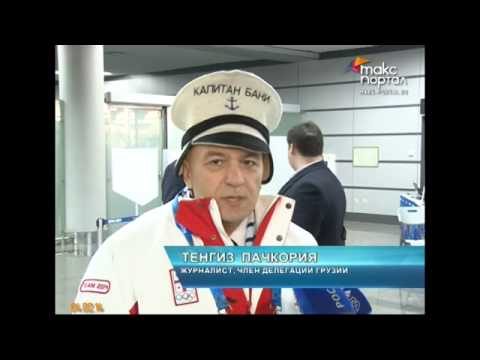 რუსულმა მედიამ საქართველოს ოლიმპიურ დელეგაციაზე რეპორტაჟი მოამზადა