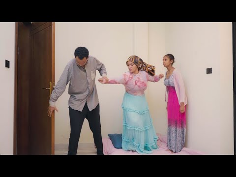 ባለጀበናዋ ትሁት ክፍል 25