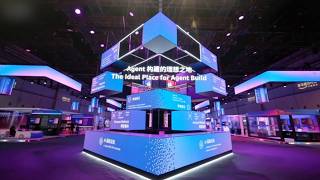 AWS Summit Shanghai 2026 | Agentic Now, Go Build — Highlights from Shanghai 🚀
