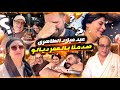 فاجأناه في عيد ميلاده ودموعه كانت أغلى رد فعل داز نهار لا ينسى