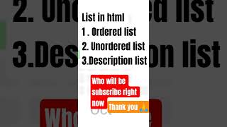 How many types of list in html #html #list #ordered list , unordered list, description list