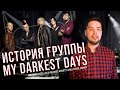 Capture de la vidéo Музыкальная История - My Darkest Days•Smashing Satellites•Deadset Society•Cold Creek County