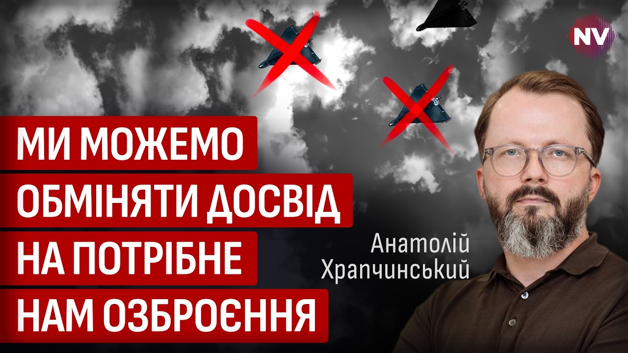 Успешный удар остановил возможность России производить ракеты | Анатолий Храпчинский