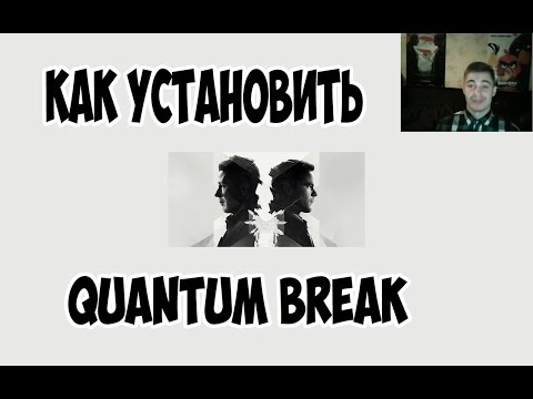 Video: Ikke Alle Er Begejstrede For Microsofts Quantum Break-pc-meddelelse