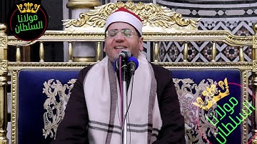 الشيخ ياسر الشرقاوي والتلاوة الكاملة المنتظرة وما تيسر من سورة مريم وطه من الانشاصية وتفاعل مميز