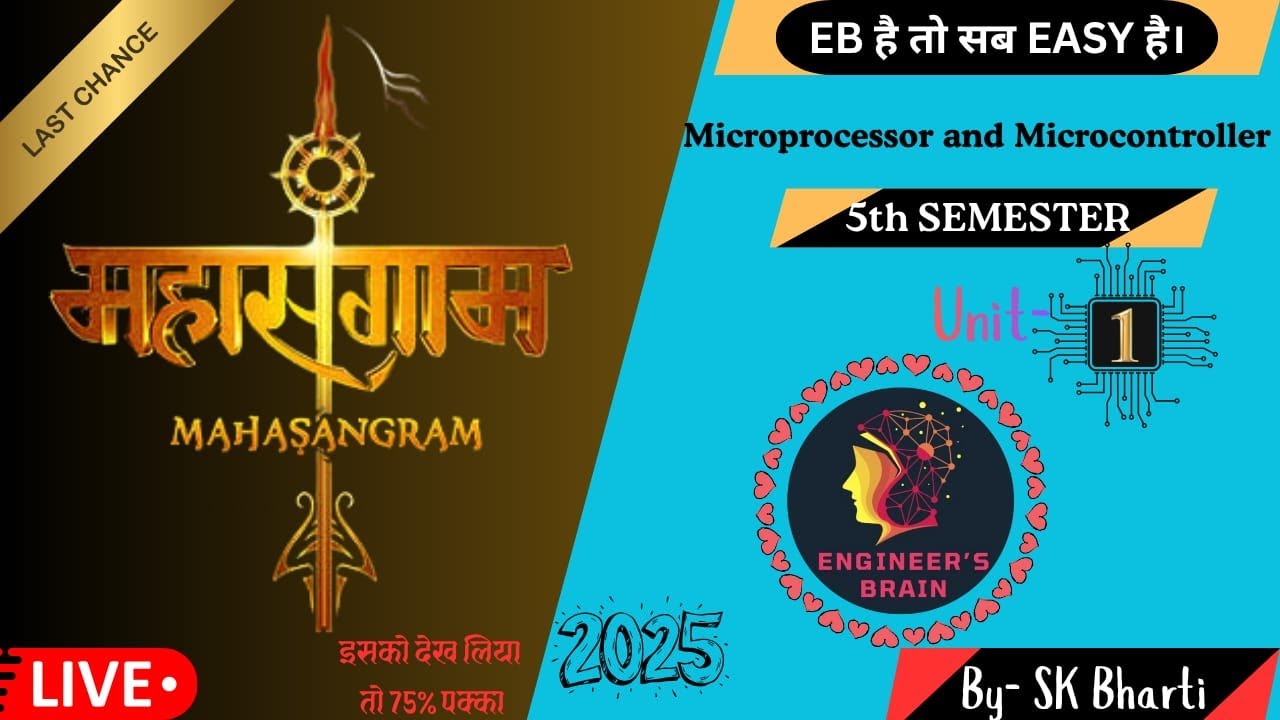 SBTE Bihar 5th Sem | Microprocessor and Microcontroller Unit 1 class 3 ...