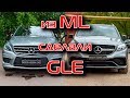 Mercedes ML63 AMG → рестайлинг в GLE63 AMG