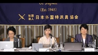 Masako Egawa- Yuko Tanaka- Kayo Inaba: