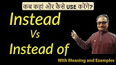 Instead Meaning In Hindi Instead क ह द म अर थ Explained Instead In Hindi Youtube