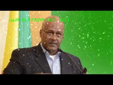 ቪዲዮ: የአግ ባትሪ እንዴት እንደሚሞላ