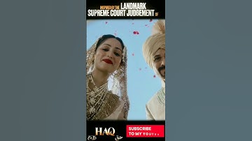 HAQ|Official Teaser-1|Real life story of justice |Yami Gautam Dhar,Emraan Hashmi| Part 2,3 in desc