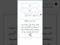 محمد ❤ مها