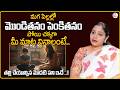 Prasanna : How to Change Your Children Bad Behavior |పిల్లలతో ఈ ఒక్క పని చెయ్యండి | Sumantv Usha