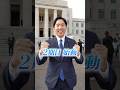 2期目の国会初日。改めての決意 #森ようすけ #国民民主党 #shorts