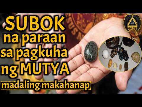 Video: Paano Makahanap Ng Isang Tao Sa Paghahanap Sa