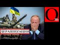 В бой за путина идут одни муд@ки. Откровения лугандонского фарша