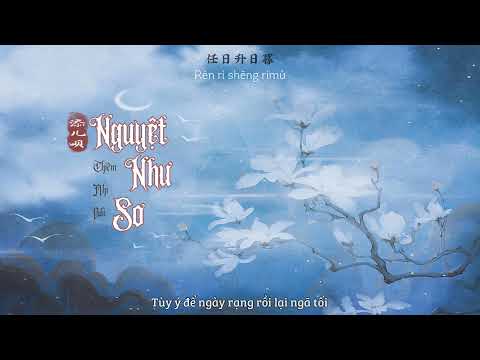 Video [Vietsub|Pinyin] Nguyệt Như Sơ - Thiêm Nhi Bái | 月如初 -... - youtube