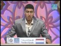 SOUFIANE IKACHOURA NETHERLANDS سفيان إقشورا هولندا SOUFIANE IKACHOURA NETHERLANDS سفيان إقشورا هولندا
