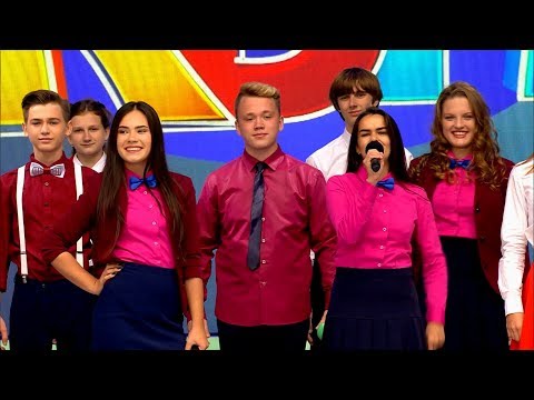 Детский КВН 2017