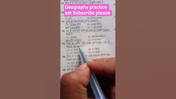 important questions practice set #motivation #jpsc #ssc #sscgd #ssccgl #railway #upsc #bpsc #shorts