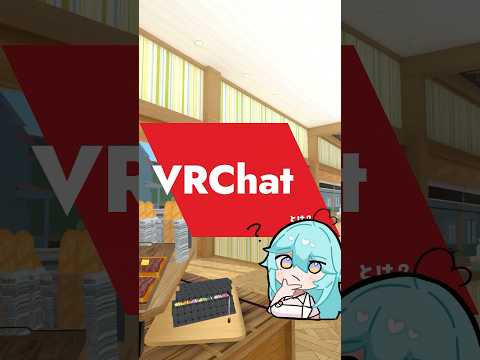 VRの世界に薬局をつくる！その１　#shorts #vrchat #vr #vtuber