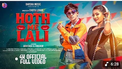 Hoth Me Lali / New Nagpuri Song 2025 / Nagpuri Video / Abhishek & Rimjhim / Pankaj & Chinta Devi