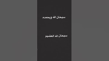 #تلاوات_الحَرَم #تلاوة_مؤثرة #الشيخ_ياسر_الدوسري #تلاوة_خاشعة #تلاوات #الحرم_المكي #قرآن #الفجر