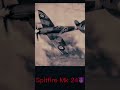 Spitfire evolution