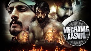 Mechanic Aashiq Full Hindi Dubbed Action Movie | 2023 Sudeep Latest Hindi Movies