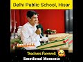 D.P.S, Hisar - Teachers Farewell